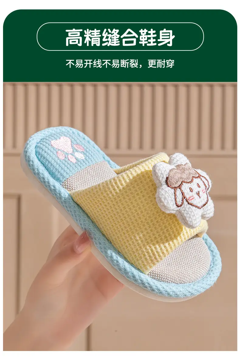 Children's Happy Tiger Linen Slippers Yellow Orange — feature 7