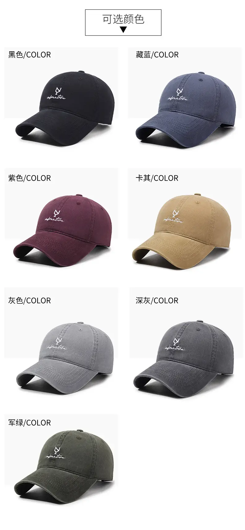 Retro Soft Top Baseball Cap Women's Grey Wide Brim Sun Hat — feature 7