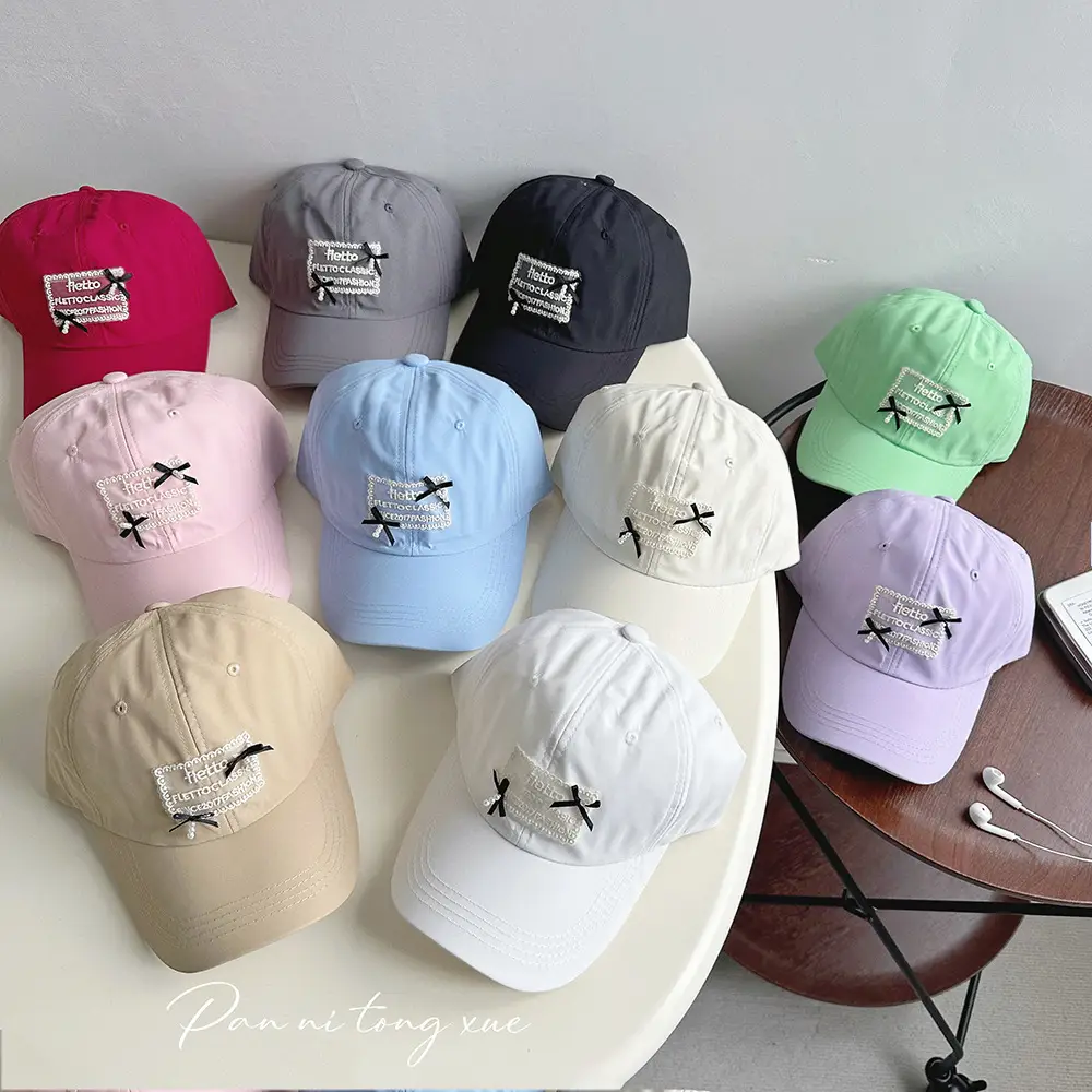 Women Sweet Pearl Baseball Cap with Patch - Image 13