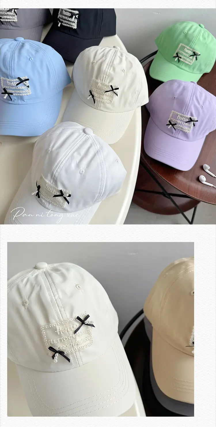 Women Sweet Pearl Baseball Cap with Patch — feature 25