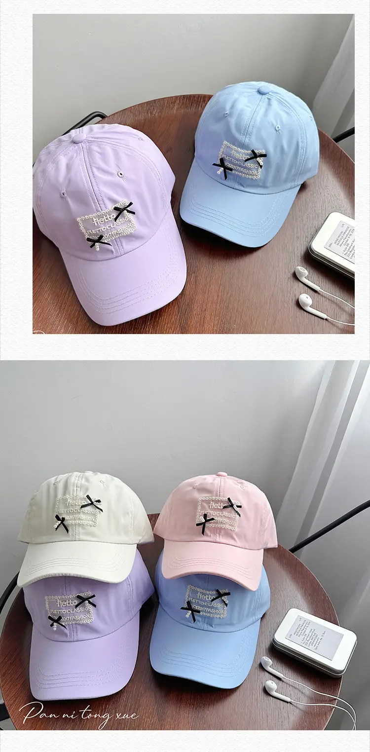 Women Sweet Pearl Baseball Cap with Patch — feature 26