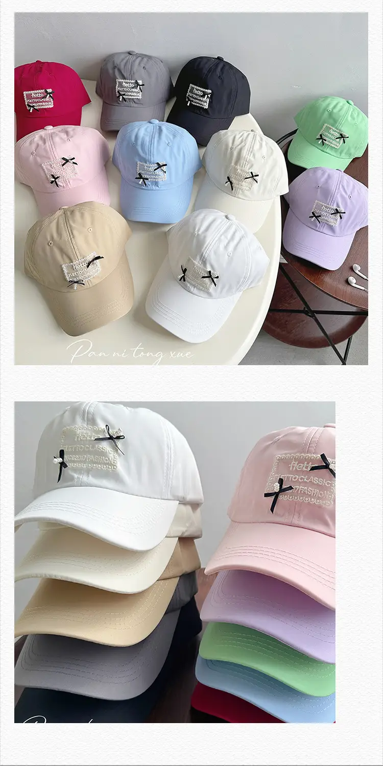Women Sweet Pearl Baseball Cap with Patch — feature 27