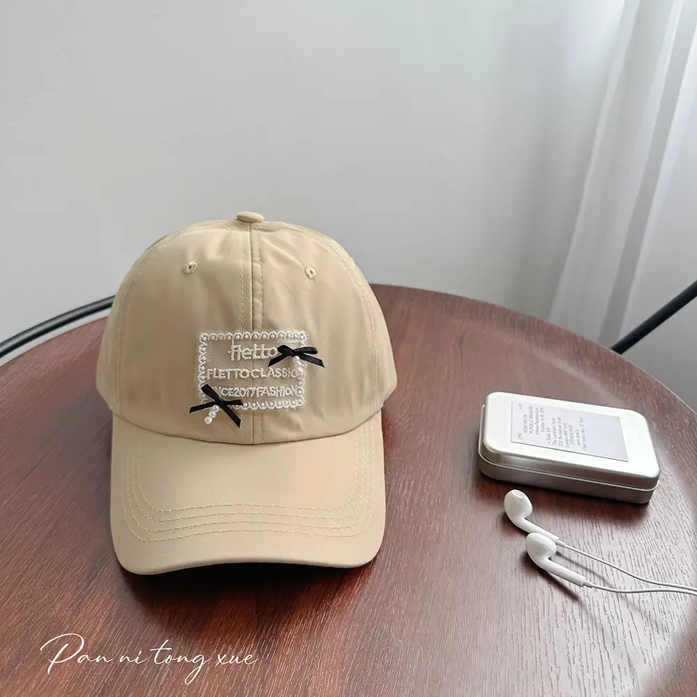 Women Sweet Pearl Baseball Cap with Patch - Image 6