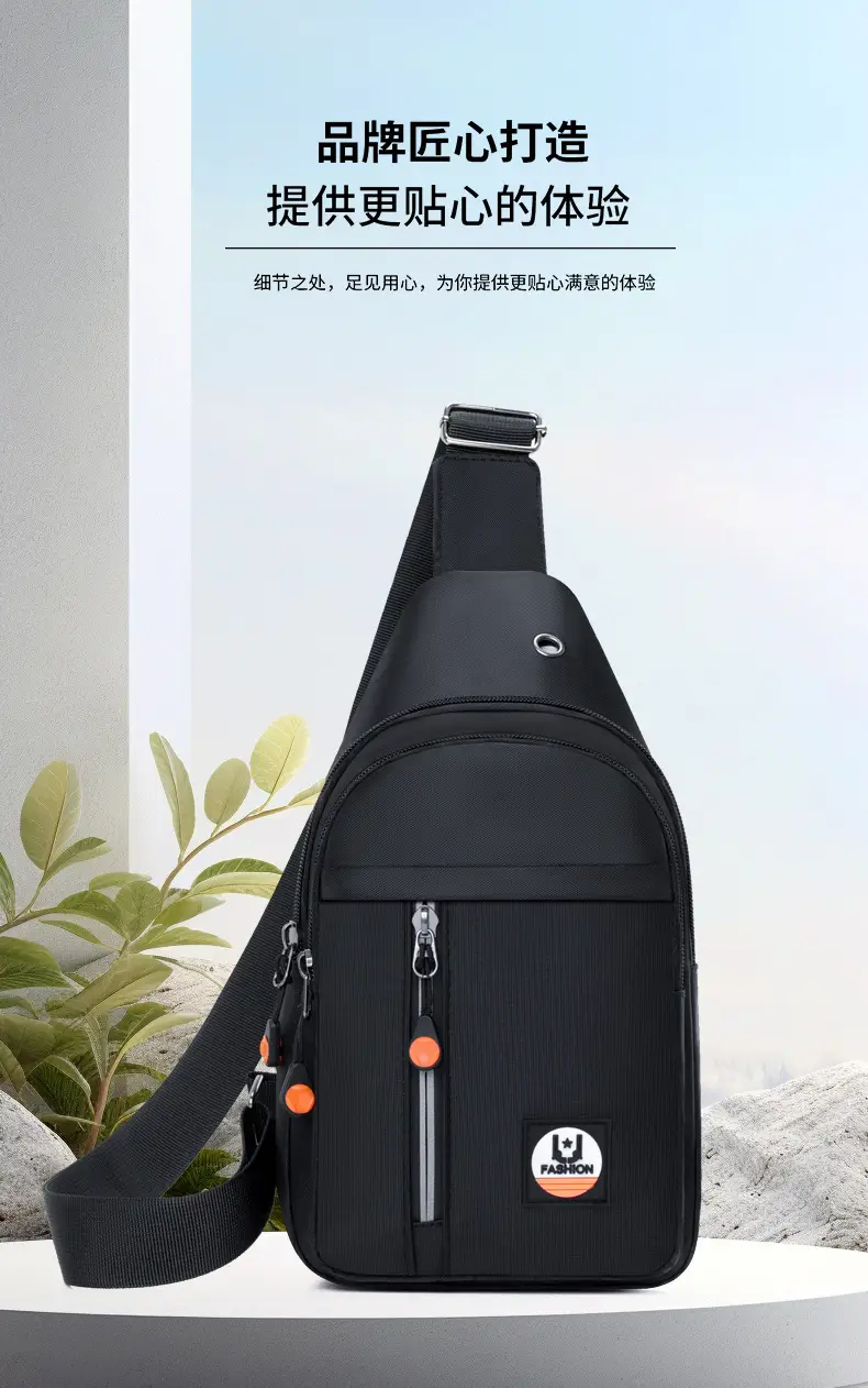 Men's Crossbody Bag Korean Style Multi-Pocket Travel Bag — feature 1