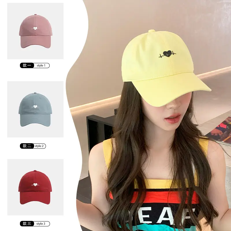 Maroon Heart Embroidered Baseball Cap