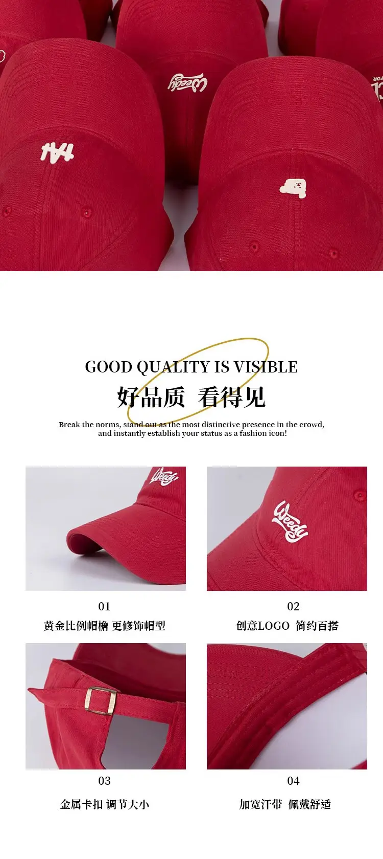 Maroon Heart Embroidered Baseball Cap — feature 11