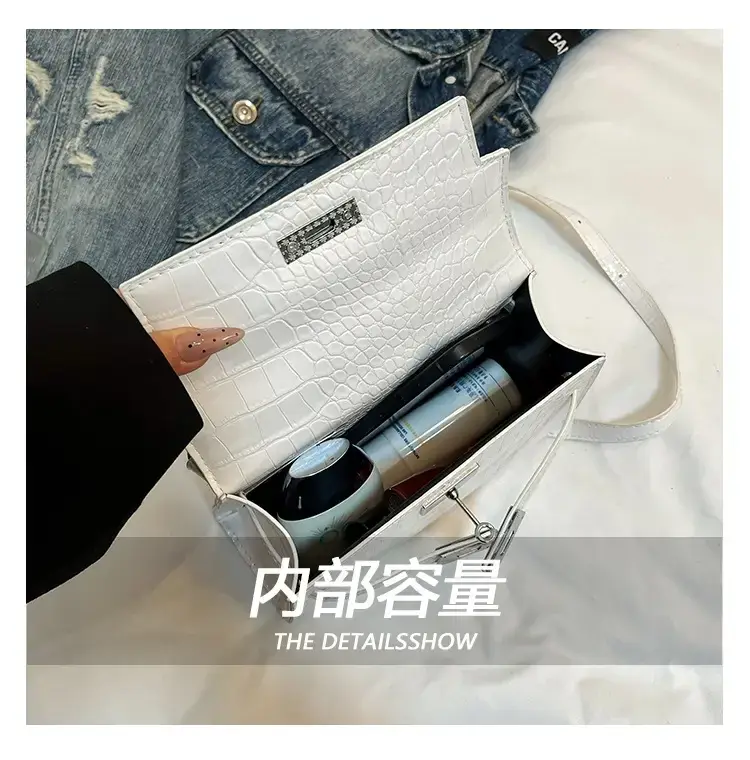 White Croc Texture Crossbody Bag for Women — feature 7