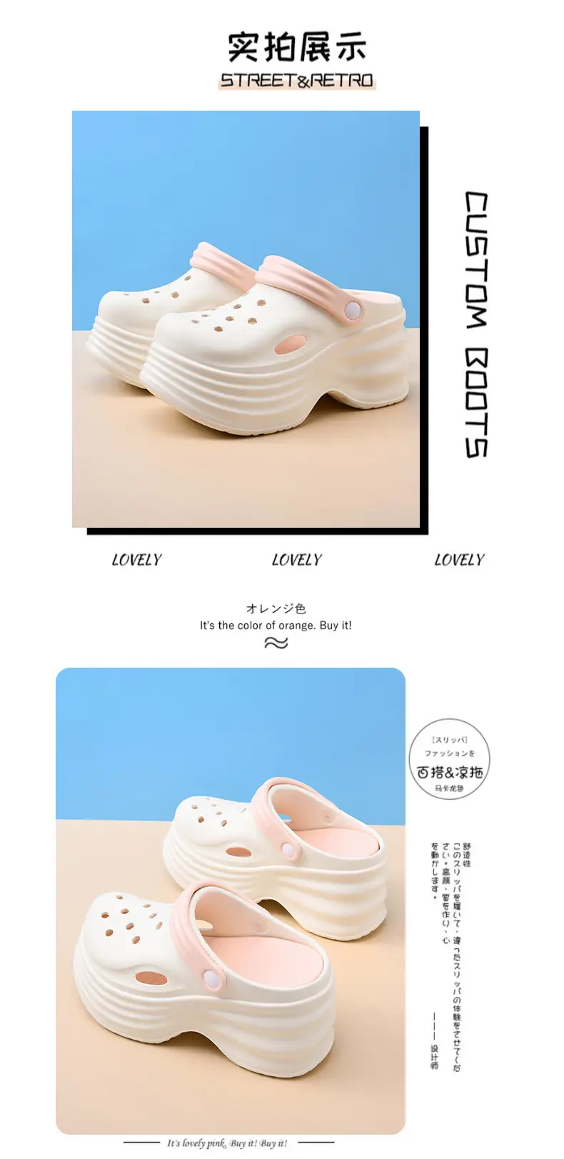 New Style Hole Shoes Women's Outfit Summer Thick Sole Baotou Slippers EVA Wear-resistant Non-slip 7cm Platform Cake Wading Sandals — feature 10
