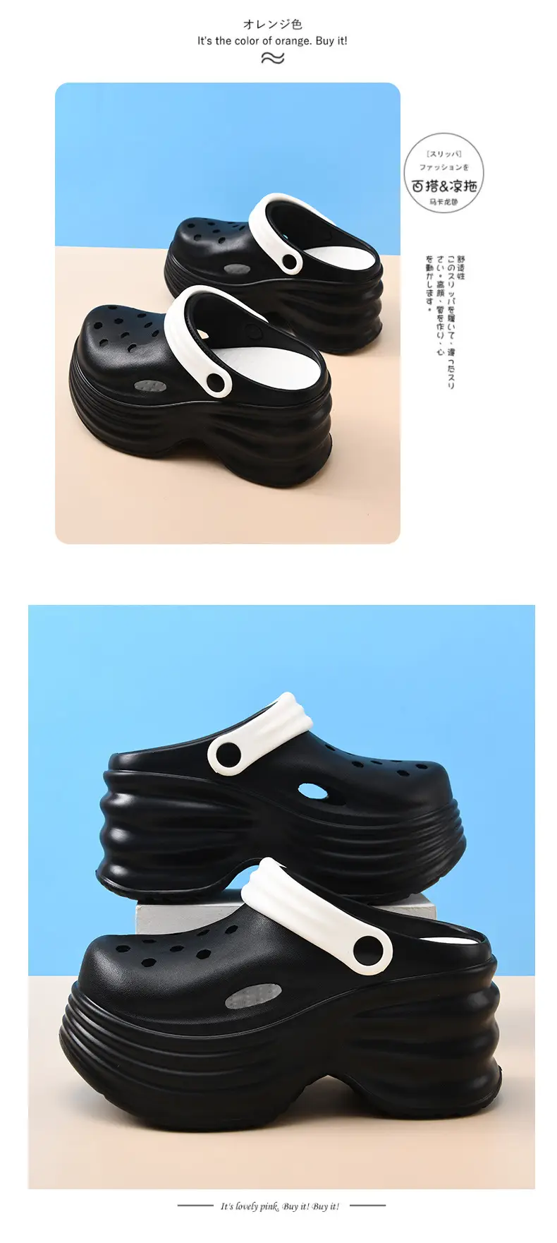 New Style Hole Shoes Women's Outfit Summer Thick Sole Baotou Slippers EVA Wear-resistant Non-slip 7cm Platform Cake Wading Sandals — feature 13