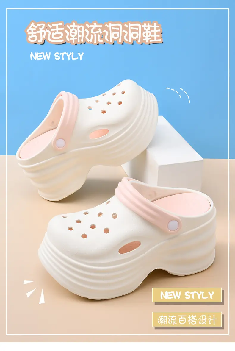 New Style Hole Shoes Women's Outfit Summer Thick Sole Baotou Slippers EVA Wear-resistant Non-slip 7cm Platform Cake Wading Sandals — feature 6