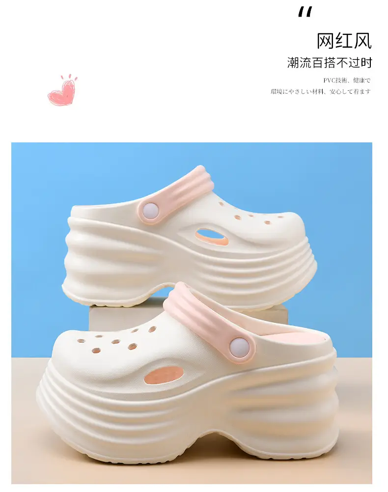 New Style Hole Shoes Women's Outfit Summer Thick Sole Baotou Slippers EVA Wear-resistant Non-slip 7cm Platform Cake Wading Sandals — feature 8