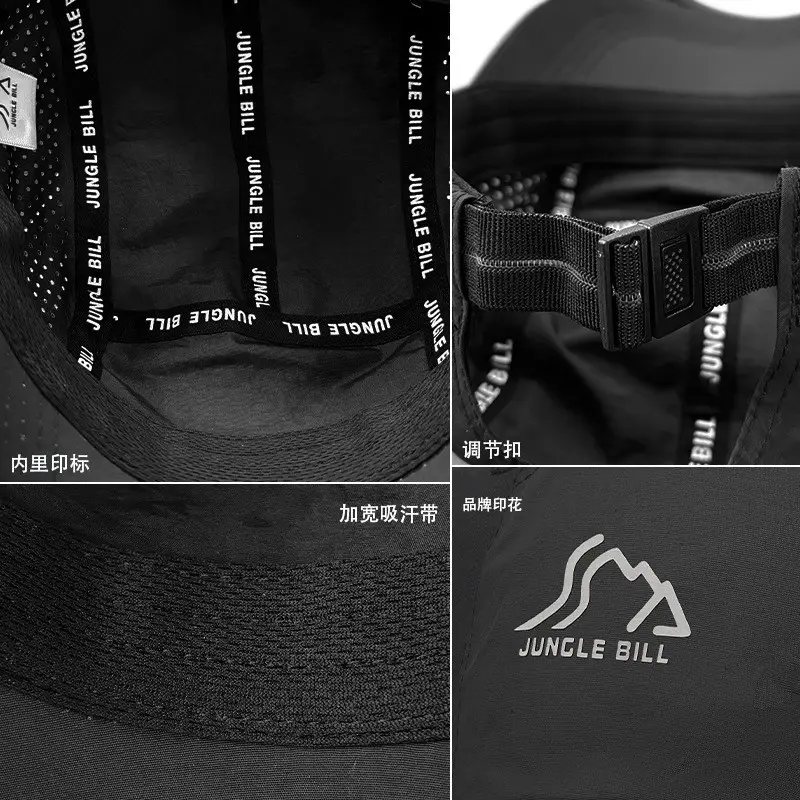 White Jungle Bill Baseball Cap Quick-Drying Breathable - Image 10