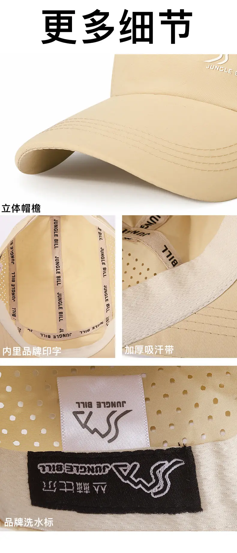White Jungle Bill Baseball Cap Quick-Drying Breathable — feature 14