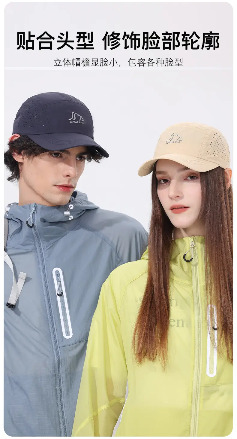 White Jungle Bill Baseball Cap Quick-Drying Breathable — feature 7