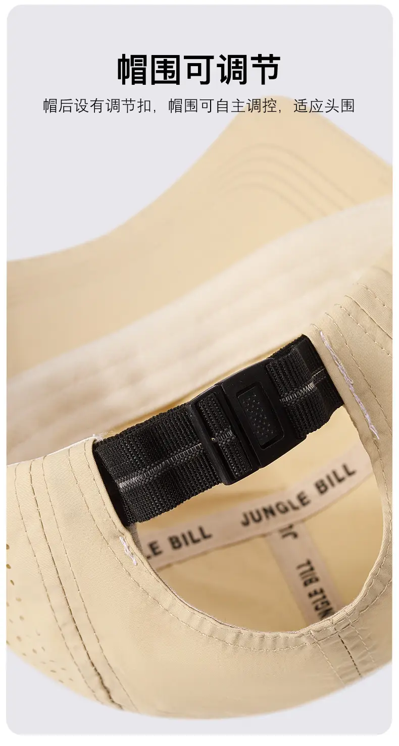 White Jungle Bill Baseball Cap Quick-Drying Breathable — feature 8