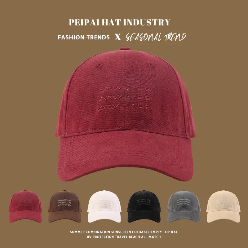 Pei Pihat Fashion Sunscreen Cap Wide Brim All Season - Image 7