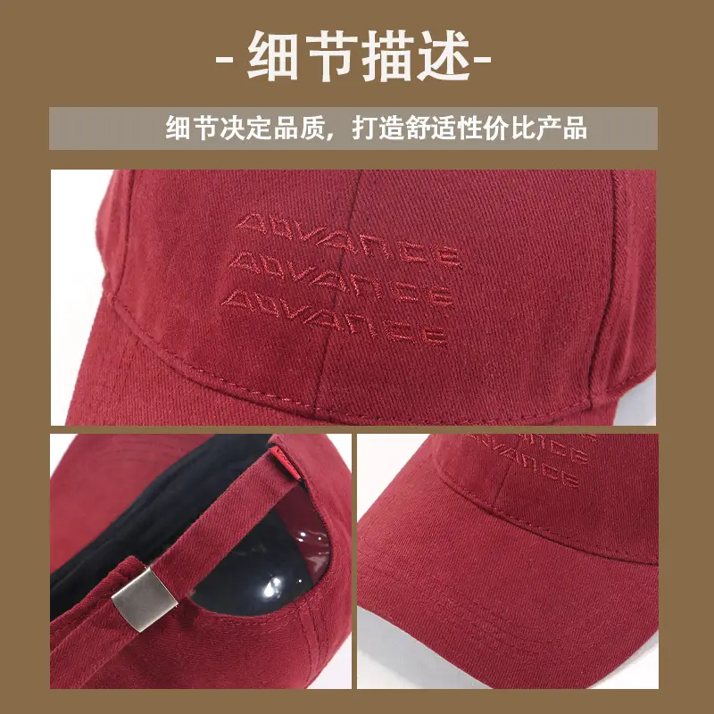 Pei Pihat Fashion Sunscreen Cap Wide Brim All Season - Image 10