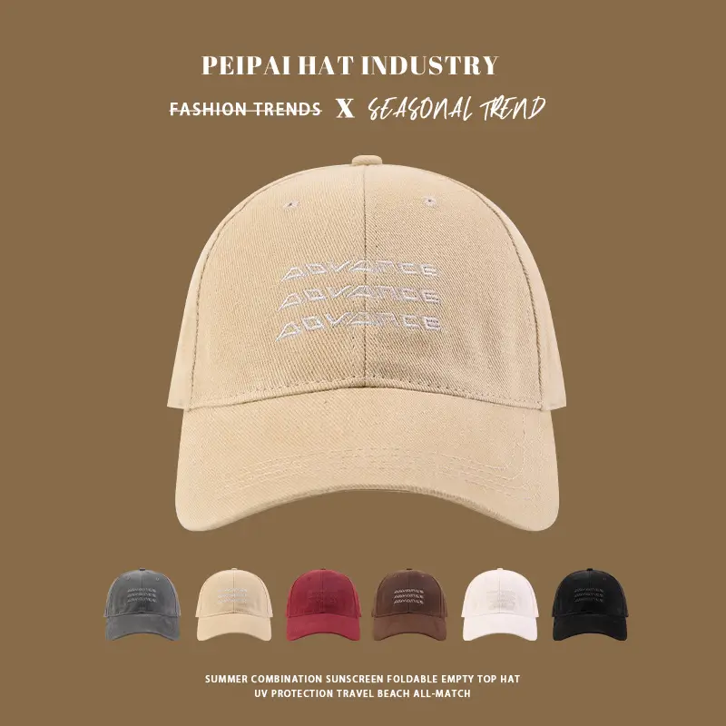 Pei Pihat Fashion Sunscreen Cap Wide Brim All Season — feature 1