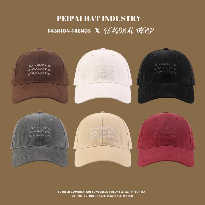 Pei Pihat Fashion Sunscreen Cap Wide Brim All Season — feature 2