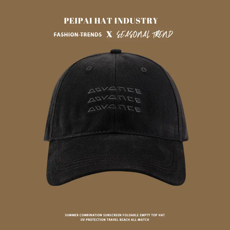 Pei Pihat Fashion Sunscreen Cap Wide Brim All Season — feature 7