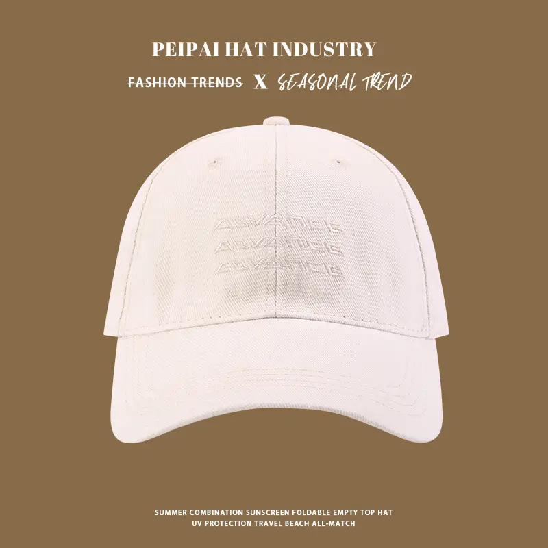 Pei Pihat Fashion Sunscreen Cap Wide Brim All Season — feature 8