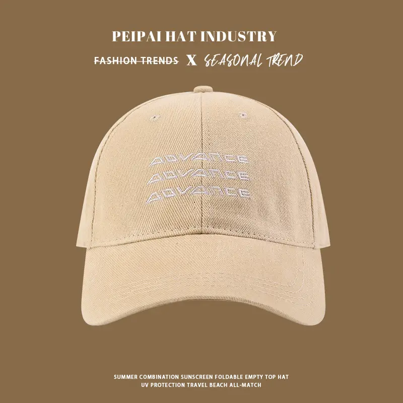 Pei Pihat Fashion Sunscreen Cap Wide Brim All Season - Image 5
