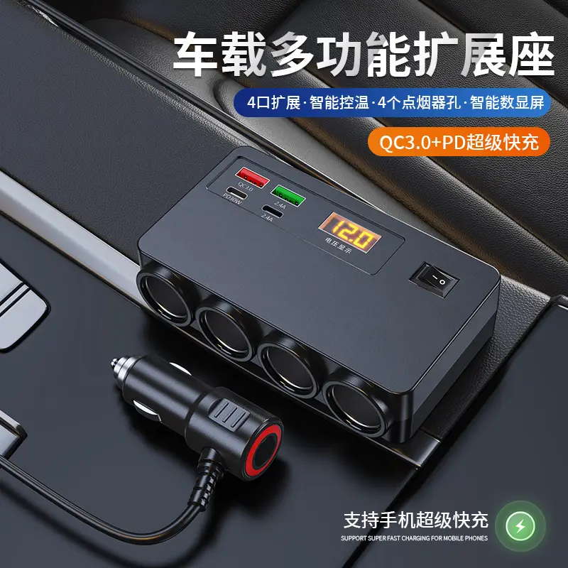 Car USB Charger with Voltage Display QC3.0 PD30W - Image 2