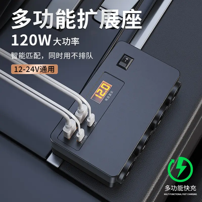 Car USB Charger with Voltage Display QC3.0 PD30W - Image 3