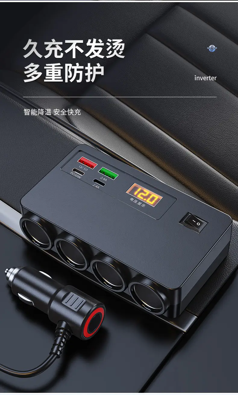 Car USB Charger with Voltage Display QC3.0 PD30W — feature 15