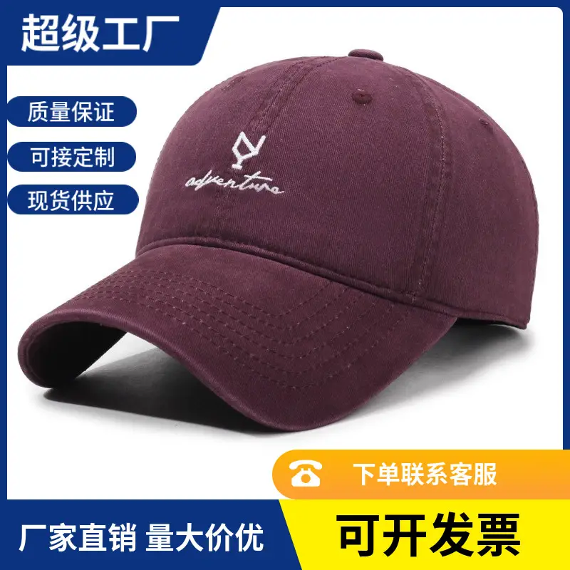 Retro Green Baseball Cap Women with Letter Embroidery - Image 8
