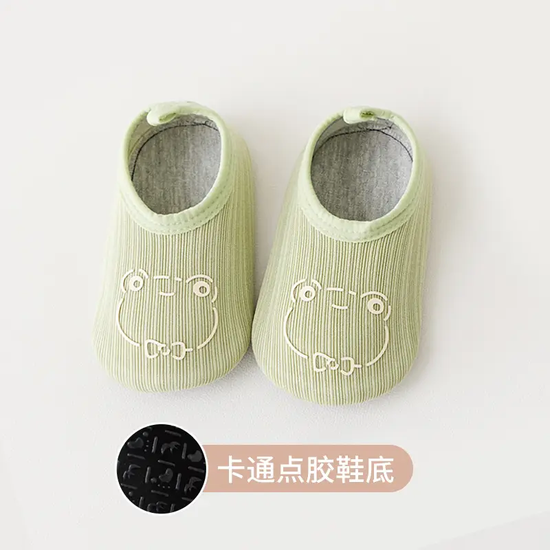 Pink Cartoon Baby Shoes 6-12 Months Non-Slip