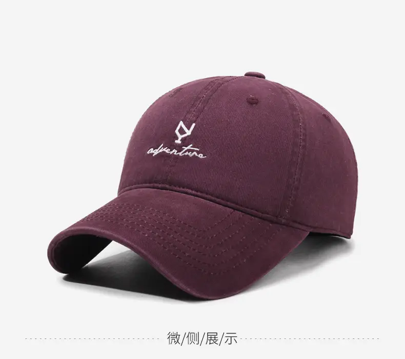 Retro Maroon Baseball Cap with Embroidered Logo — feature 10
