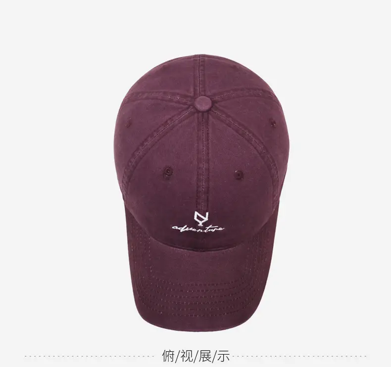 Retro Maroon Baseball Cap with Embroidered Logo — feature 13