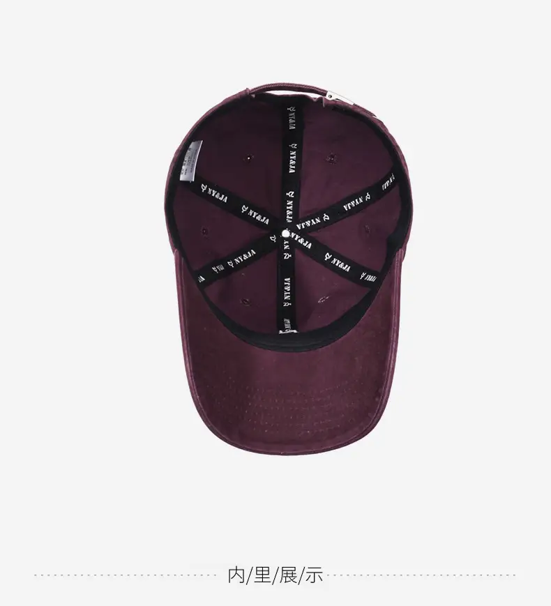 Retro Maroon Baseball Cap with Embroidered Logo — feature 14