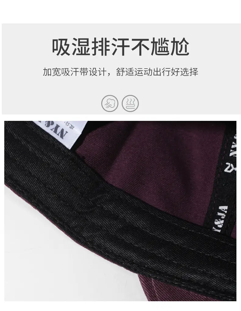 Retro Maroon Baseball Cap with Embroidered Logo — feature 3