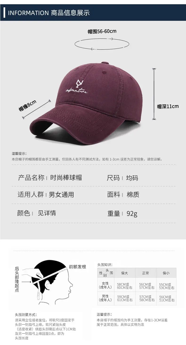 Retro Maroon Baseball Cap with Embroidered Logo — feature 6