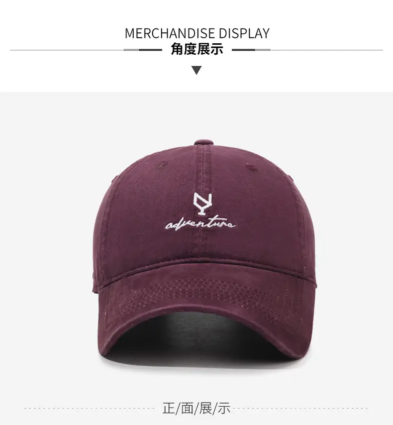 Retro Maroon Baseball Cap with Embroidered Logo — feature 9