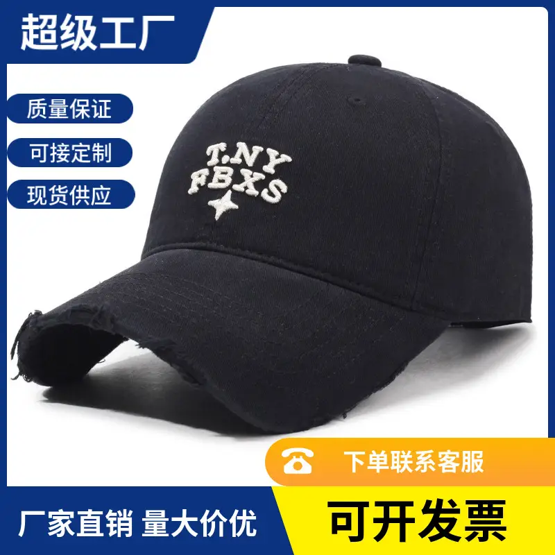 Black Embroidered Baseball Cap for Women & Men - Image 9