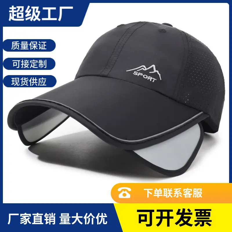 Men's Navy Blue Duck Tounge Sun Hat with Extended Brim - Image 8