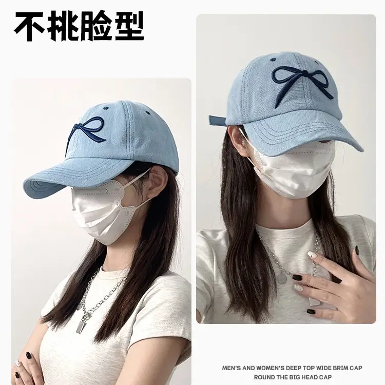 Denim Bow Cap with Embroidered Knot - Image 8