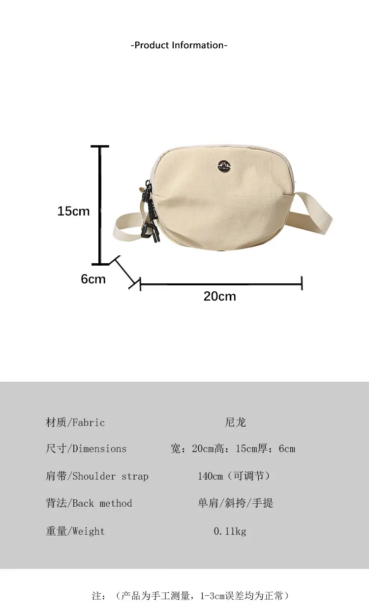 2024 Summer Mini Satchel Mobile Phone Bag Women — feature 2