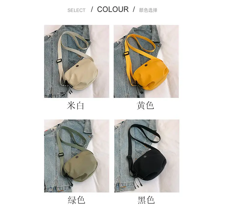 2024 Summer Mini Satchel Mobile Phone Bag Women — feature 3