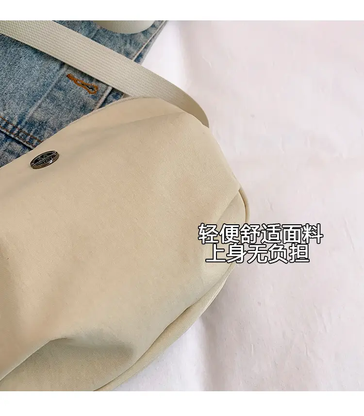 2024 Summer Mini Satchel Mobile Phone Bag Women — feature 4