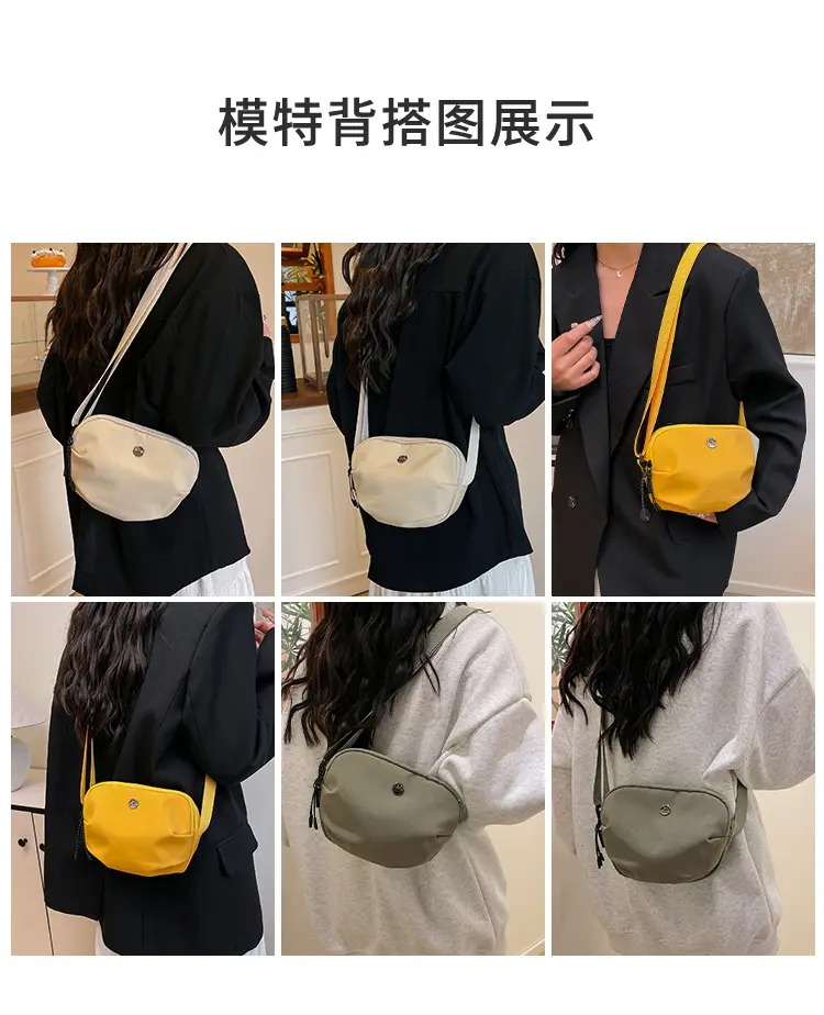 2024 Summer Mini Satchel Mobile Phone Bag Women — feature 6