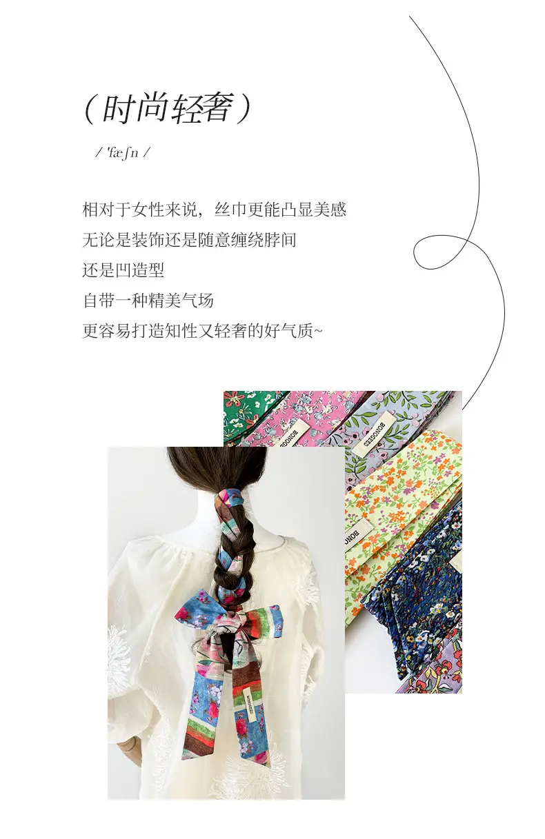 Women's Small Floral Cotton Silk Scarf — feature 5