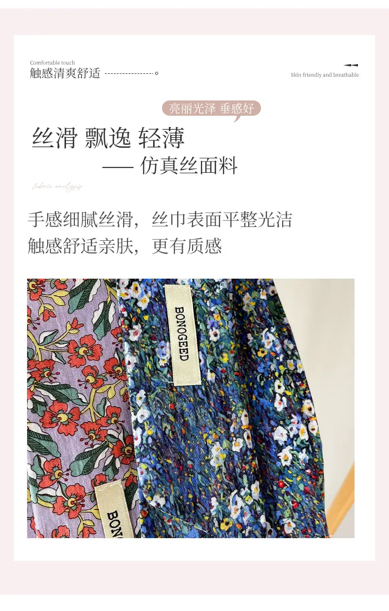 Women's Small Floral Cotton Silk Scarf — feature 6