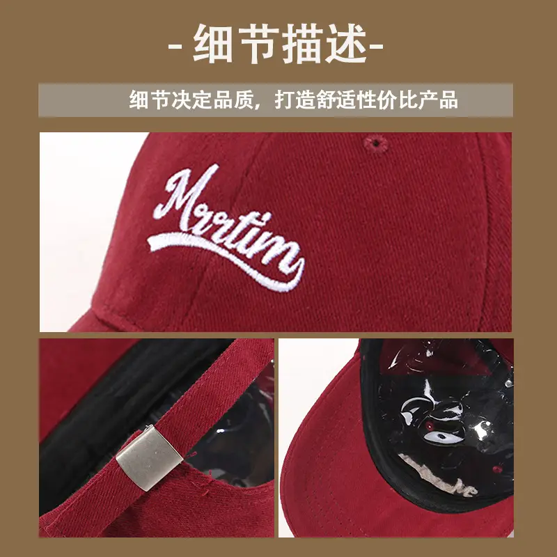Mortmen Embroidered Baseball Cap Beige — feature 11