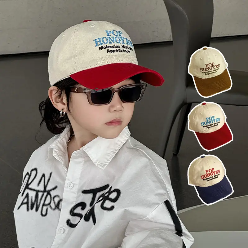 Kids Pop Up Graphic Cap Yellow Green 2025 - Image 8