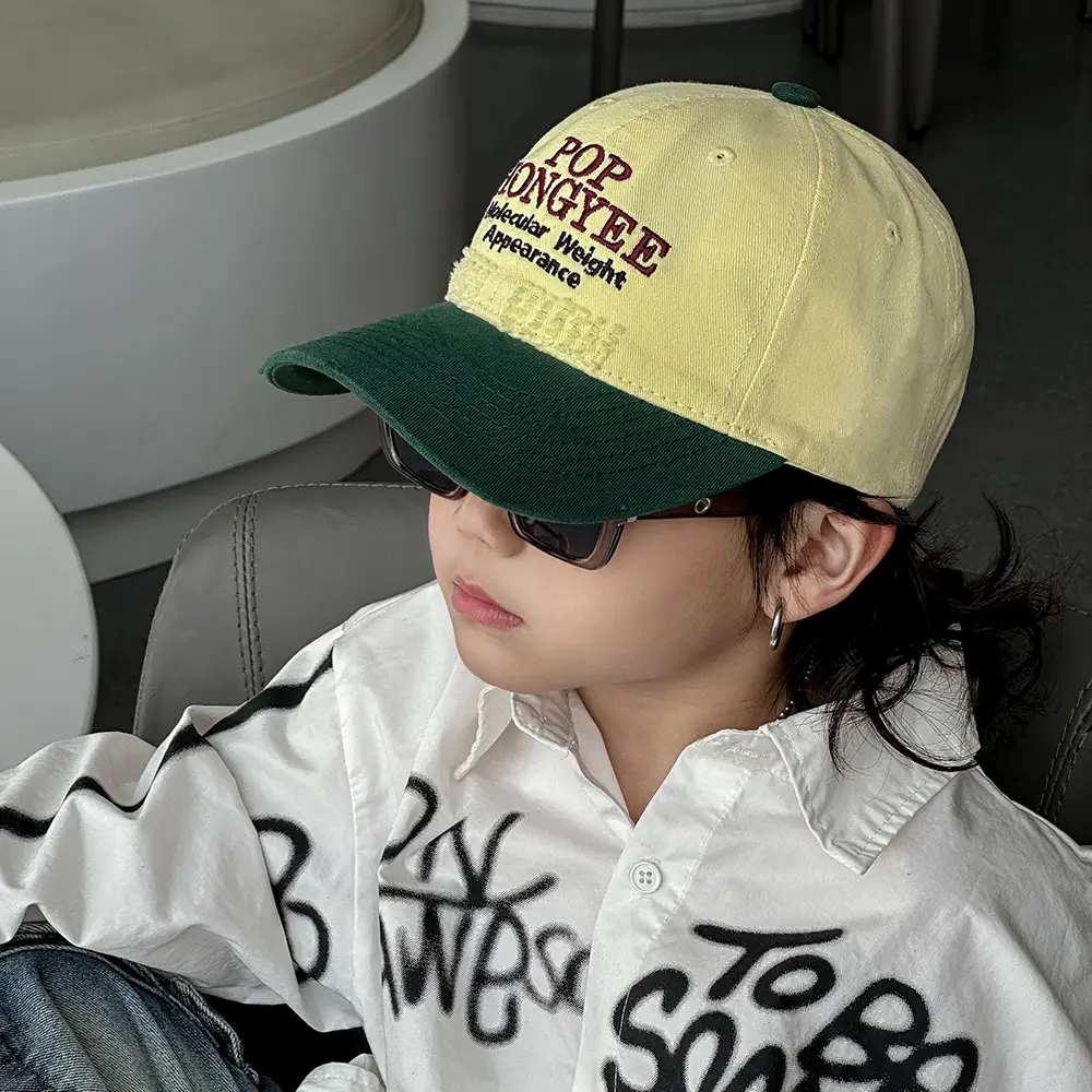 Kids Pop Up Graphic Cap Yellow Green 2025 - Image 10