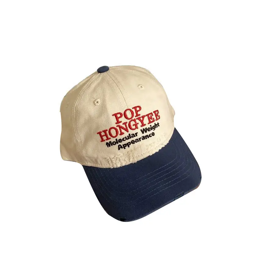 Kids Pop Up Graphic Cap Yellow Green 2025 - Image 11